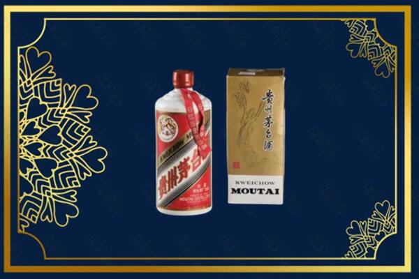 九江濂溪回收巽风茅台酒