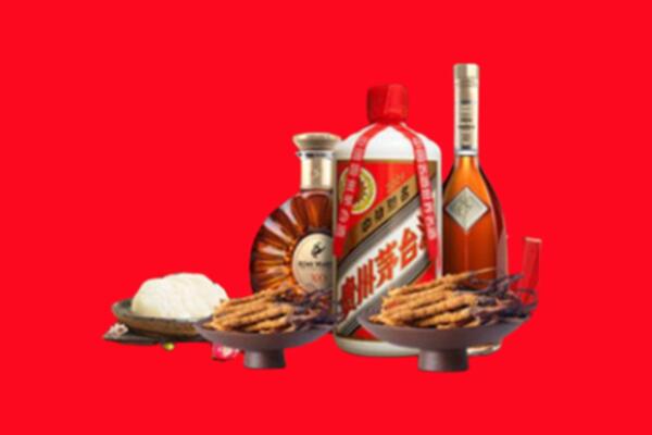 九江濂溪烟酒回收礼品
