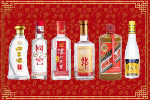 九江濂溪烟酒回收