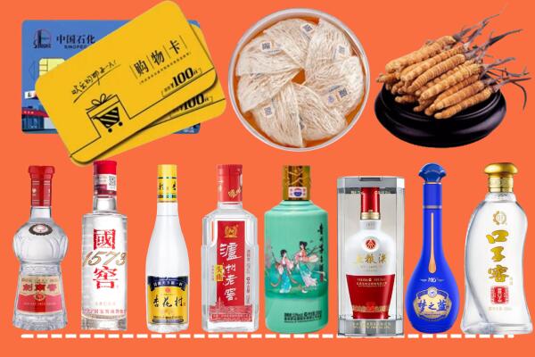 九江濂溪烟酒回收虫草
